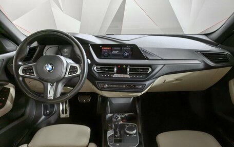 BMW 2 серия F44, 2020 год, 2 395 000 рублей, 6 фотография