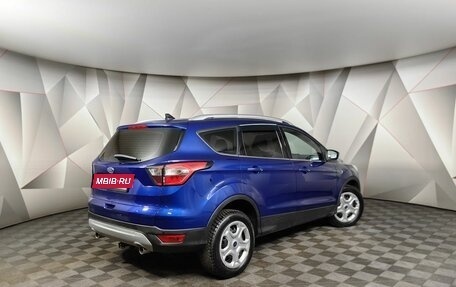 Ford Kuga III, 2018 год, 1 597 000 рублей, 2 фотография