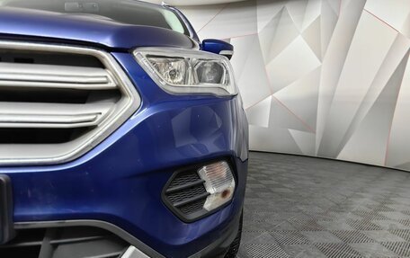 Ford Kuga III, 2018 год, 1 597 000 рублей, 15 фотография