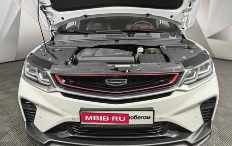 Geely Coolray I, 2020 год, 1 705 000 рублей, 19 фотография