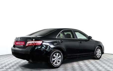 Toyota Camry, 2011 год, 1 190 000 рублей, 5 фотография