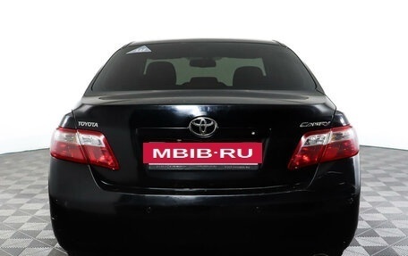 Toyota Camry, 2011 год, 1 190 000 рублей, 6 фотография