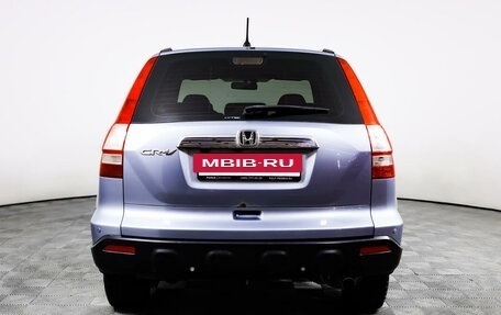 Honda CR-V III рестайлинг, 2008 год, 1 260 000 рублей, 6 фотография