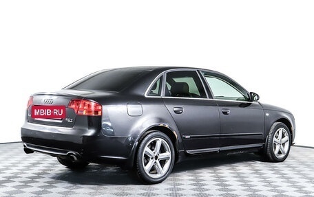 Audi A4, 2007 год, 1 213 800 рублей, 5 фотография