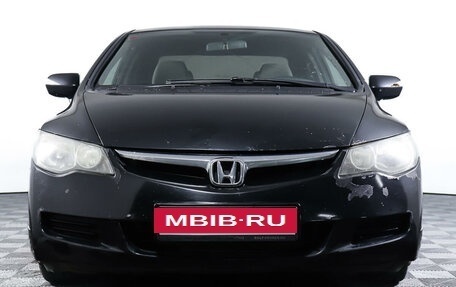 Honda Civic VIII, 2008 год, 868 000 рублей, 2 фотография