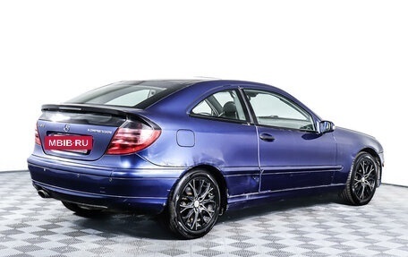 Mercedes-Benz C-Класс, 2002 год, 519 400 рублей, 5 фотография