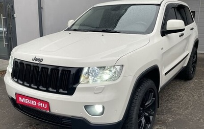 Jeep Grand Cherokee, 2011 год, 2 550 000 рублей, 1 фотография