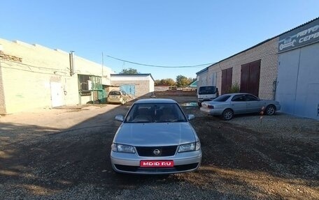 Nissan Sunny B15, 2002 год, 380 000 рублей, 1 фотография