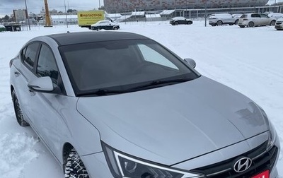 Hyundai Elantra VI рестайлинг, 2019 год, 1 800 000 рублей, 1 фотография