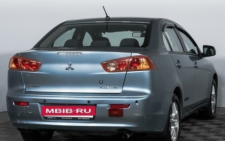 Mitsubishi Lancer IX, 2007 год, 964 600 рублей, 5 фотография