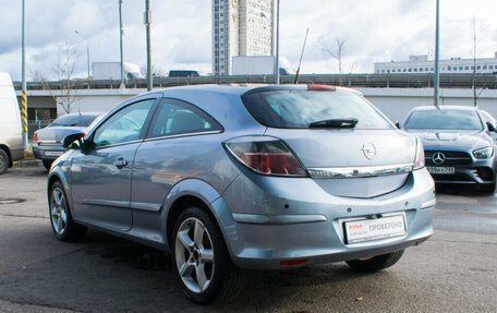 Opel Astra H, 2010 год, 939 400 рублей, 7 фотография