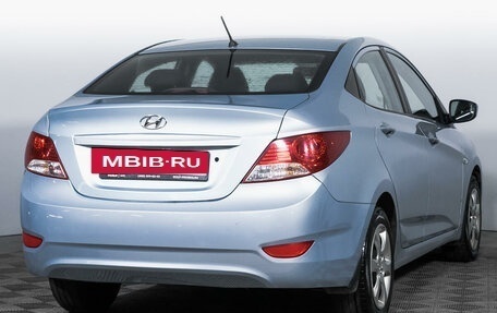 Hyundai Solaris II рестайлинг, 2013 год, 952 000 рублей, 5 фотография