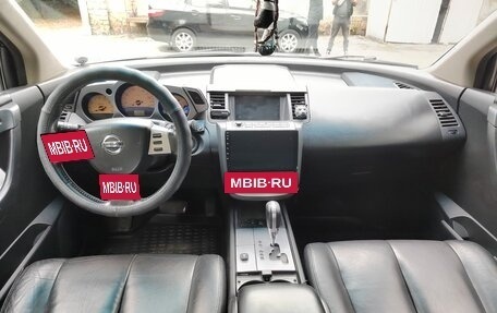 Nissan Murano, 2007 год, 960 000 рублей, 6 фотография