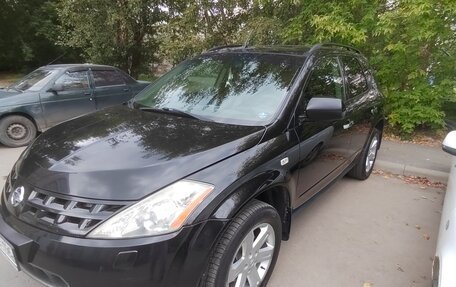 Nissan Murano, 2007 год, 960 000 рублей, 10 фотография