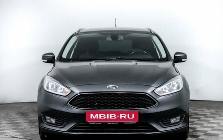 Ford Focus III, 2017 год, 1 218 000 рублей, 2 фотография