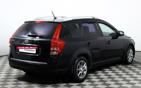 KIA cee'd I рестайлинг, 2010 год, 669 200 рублей, 5 фотография