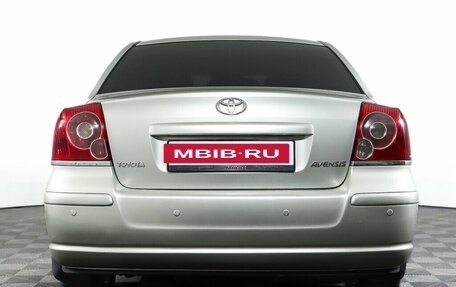 Toyota Avensis III рестайлинг, 2007 год, 1 050 000 рублей, 6 фотография