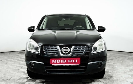 Nissan Qashqai, 2008 год, 1 048 600 рублей, 2 фотография