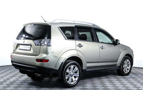 Mitsubishi Outlander III рестайлинг 3, 2008 год, 1 258 600 рублей, 5 фотография