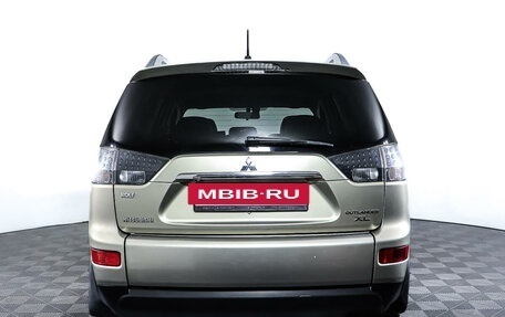 Mitsubishi Outlander III рестайлинг 3, 2008 год, 1 258 600 рублей, 6 фотография