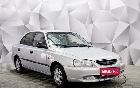 Hyundai Accent II, 2008 год, 445 000 рублей, 7 фотография