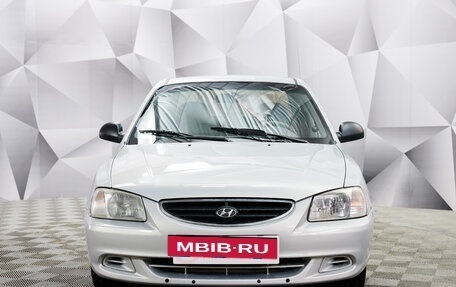 Hyundai Accent II, 2008 год, 445 000 рублей, 8 фотография