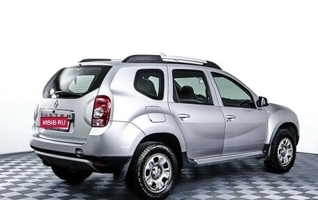 Renault Duster I рестайлинг, 2012 год, 1 328 600 рублей, 5 фотография