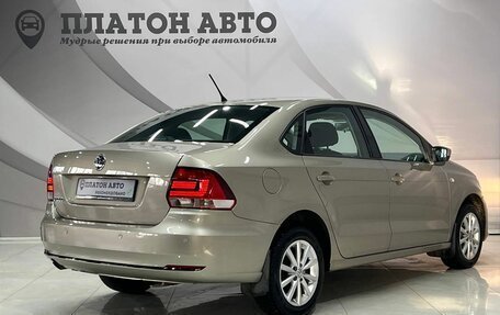 Volkswagen Polo VI (EU Market), 2015 год, 1 098 000 рублей, 7 фотография