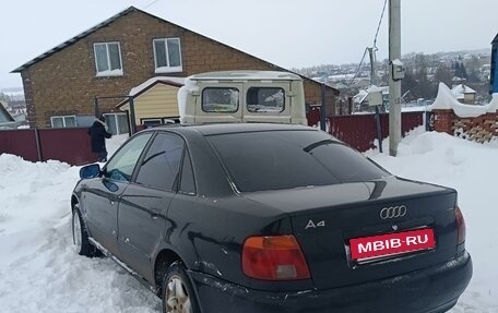 Audi A4, 1995 год, 250 000 рублей, 3 фотография