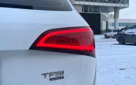 Audi Q5, 2013 год, 1 699 999 рублей, 14 фотография