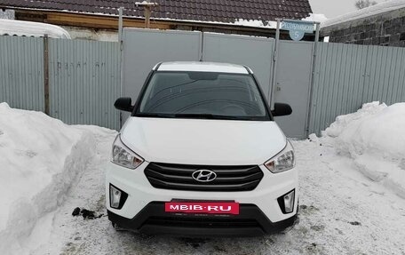 Hyundai Creta I рестайлинг, 2016 год, 1 700 000 рублей, 2 фотография