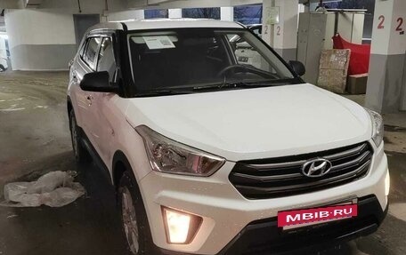 Hyundai Creta I рестайлинг, 2016 год, 1 700 000 рублей, 3 фотография