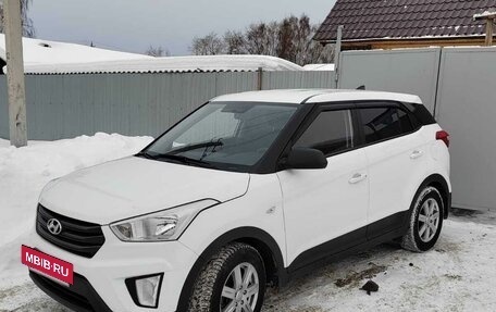 Hyundai Creta I рестайлинг, 2016 год, 1 700 000 рублей, 4 фотография