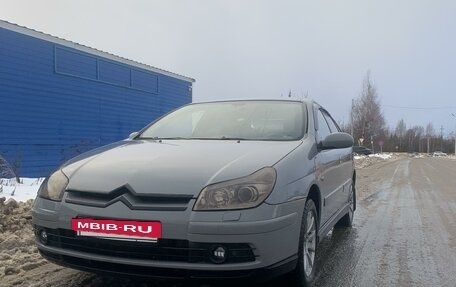 Citroen C5 I рестайлинг, 2006 год, 560 000 рублей, 4 фотография