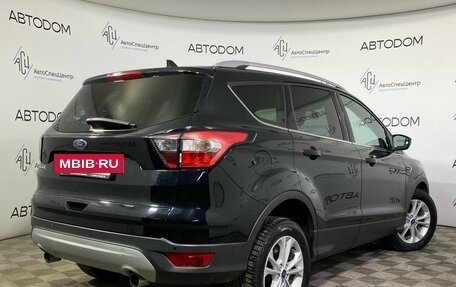 Ford Kuga III, 2018 год, 1 745 000 рублей, 2 фотография