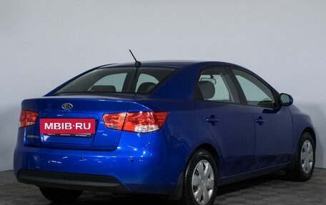 KIA Cerato III, 2011 год, 1 057 000 рублей, 5 фотография