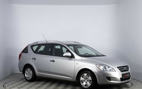 KIA cee'd I рестайлинг, 2009 год, 740 000 рублей, 3 фотография