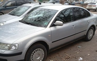 Volkswagen Passat B5+ рестайлинг, 2000 год, 600 000 рублей, 1 фотография