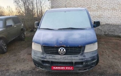 Volkswagen Transporter T5 рестайлинг, 2004 год, 470 000 рублей, 1 фотография