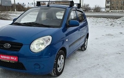 KIA Picanto I, 2010 год, 470 000 рублей, 1 фотография