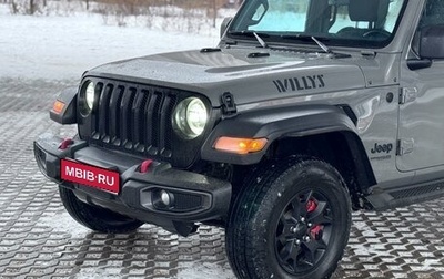 Jeep Wrangler, 2020 год, 5 220 000 рублей, 1 фотография