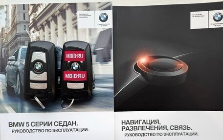 BMW 5 серия, 2016 год, 2 799 000 рублей, 36 фотография