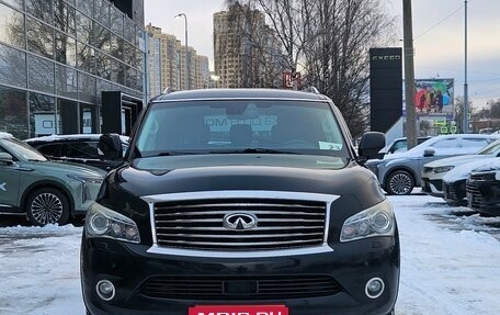 Infiniti QX56, 2013 год, 2 399 000 рублей, 3 фотография