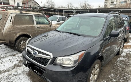 Subaru Forester, 2014 год, 1 900 000 рублей, 2 фотография