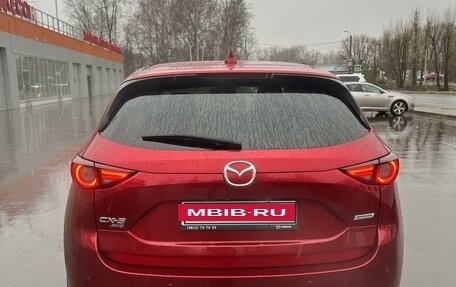 Mazda CX-5 II, 2017 год, 2 590 000 рублей, 6 фотография