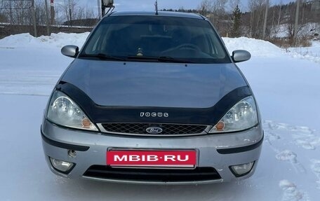 Ford Focus IV, 2004 год, 334 000 рублей, 11 фотография