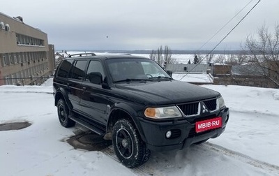 Mitsubishi Pajero Sport II рестайлинг, 2007 год, 1 200 000 рублей, 1 фотография