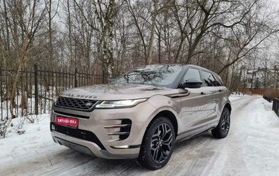 Land Rover Range Rover Evoque II, 2022 год, 6 400 000 рублей, 1 фотография