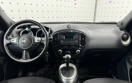 Nissan Juke II, 2011 год, 1 050 000 рублей, 12 фотография