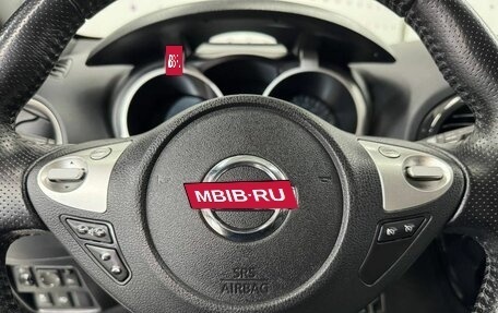 Nissan Juke II, 2011 год, 1 050 000 рублей, 16 фотография